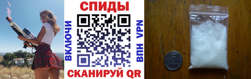 гидра маркетплейс  Сортавала  Amphetamine VHQ 
