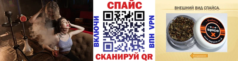 БУТИРАТ бутик Сортавала