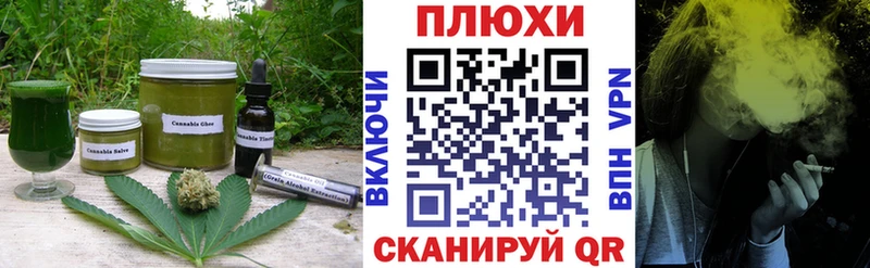 Еда ТГК конопля  кракен tor  Сортавала  купить  сайты 