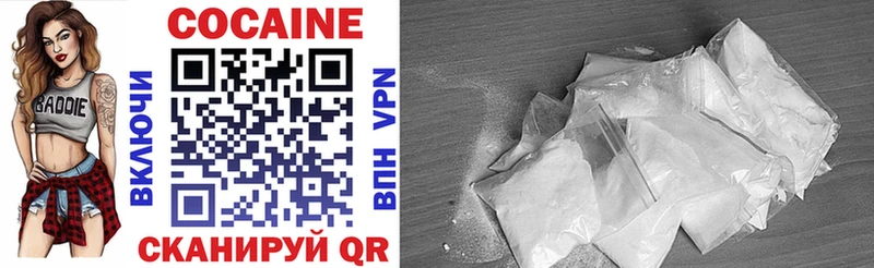 Cocaine VHQ  дарк нет какой сайт  Сортавала  где купить наркотик 