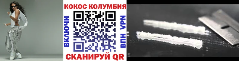 Кокаин Перу Сортавала