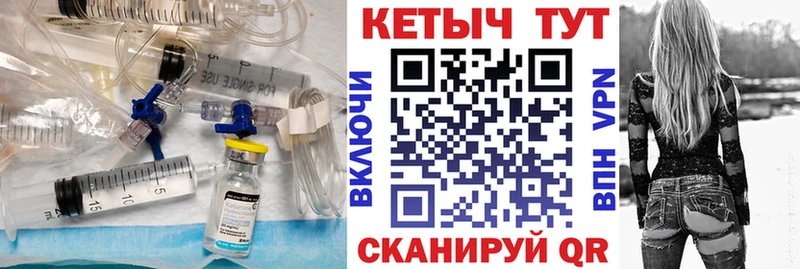 Кетамин ketamine  где купить наркоту  Сортавала 