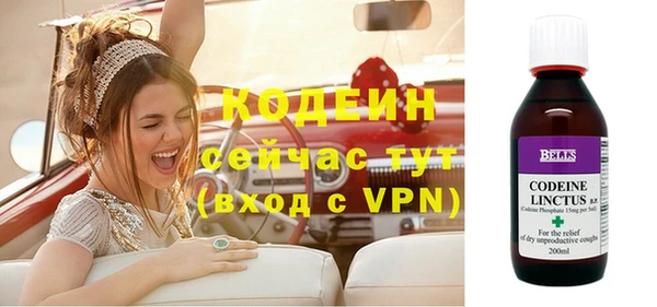 прущая мука Михайловка