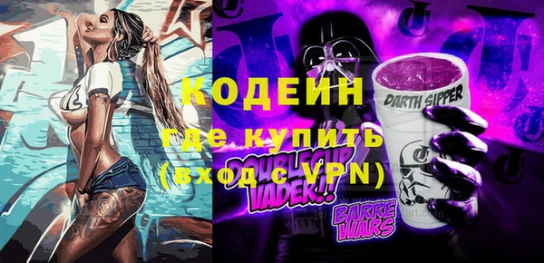 стаф Алзамай