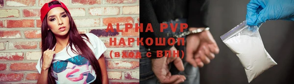 кокаин Михайлов
