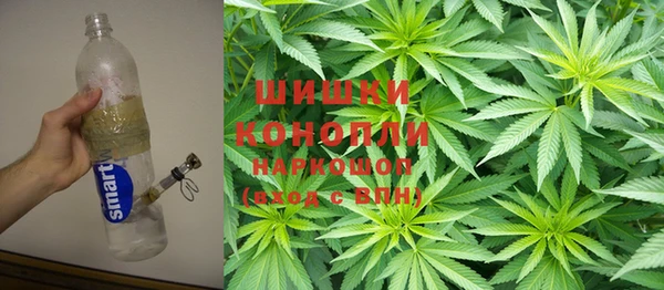 кристаллы Алексин