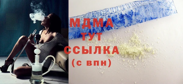 меф VHQ Алексеевка