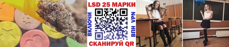 цены   Сортавала  Лсд 25 экстази ecstasy 
