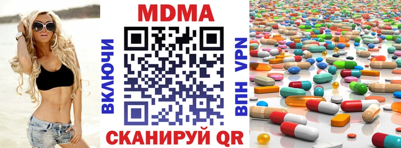 OMG зеркало  Сортавала  МДМА кристаллы  купить закладку 